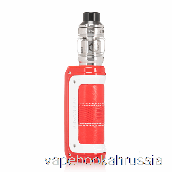 Vape сок Geek Vape Max100 (aegis Max 2) 100 Вт комплект красный белый